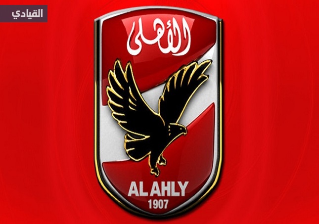صورة: وفاة لاعب بالنادي الأهلي
